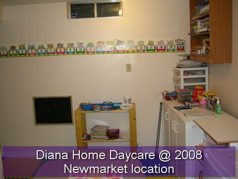 Another corner of Educational Center from Diana Daycare Newmarket